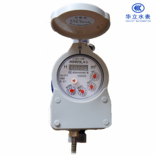 Medidor de agua post-pago AMR (LXSY-15E ~ 25E)